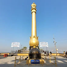 Eternal Flame of Dr. Ambedkar Mumbai