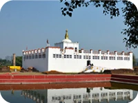 Peace Flame, Nepal Lumbini, Buddha's birthplace