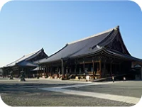 450 year old Flame Hongan-ji, Japan