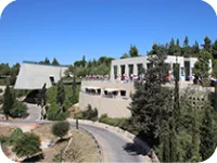 Eternal Flame at Yad Vashem Jerusalem